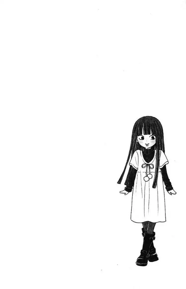 Kimi Ni Todoke Chapter 30 47